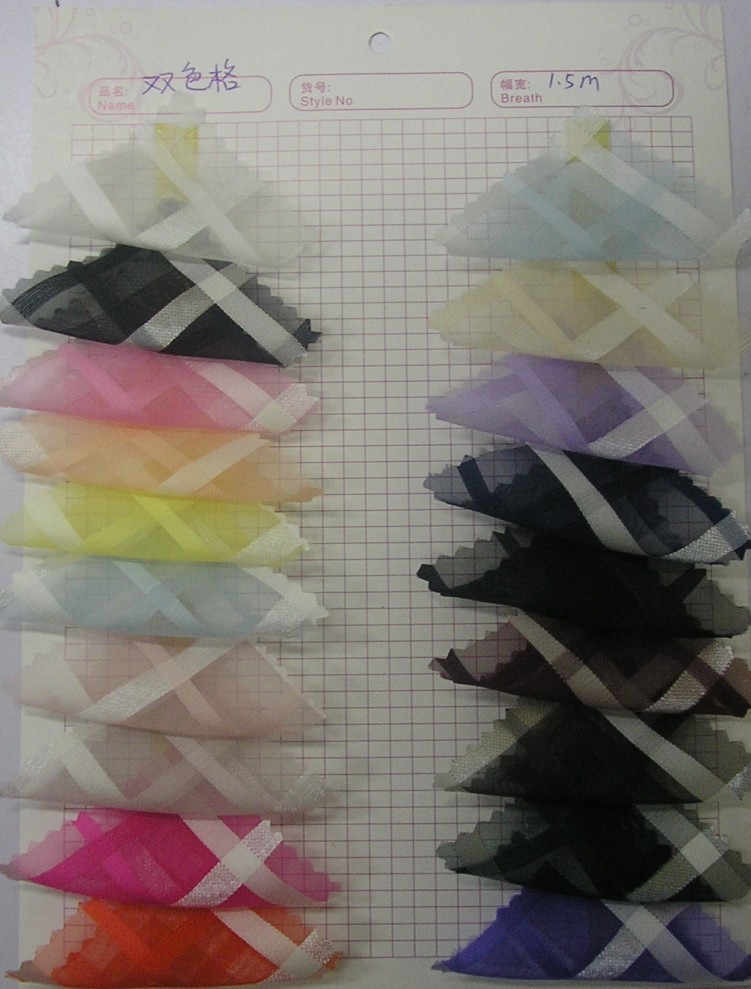 供应双色格纱  双色格欧根纱  双色格提花欧根纱