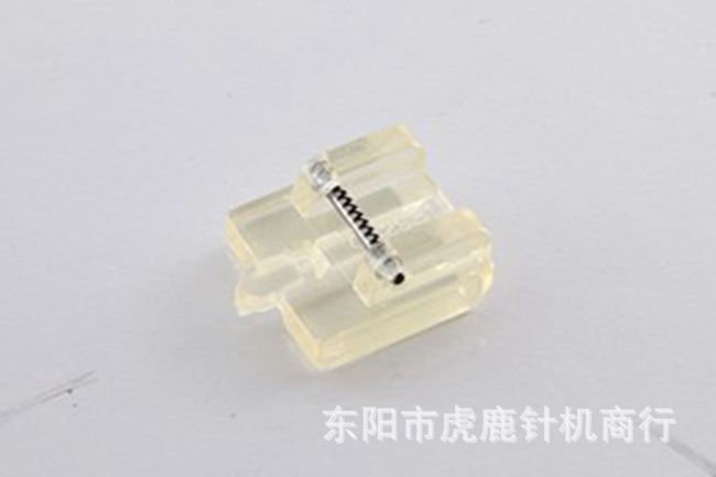 台湾产 百福多功能 缝纫机压脚 塑料隐形拉链  型号93-042 980-91