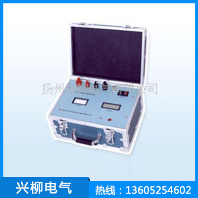 回路电阻测试仪 智能回路测试仪|ms