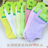 Spring thin cute massager, colored socks, trend of season, absorbs sweat and smell, wholesale