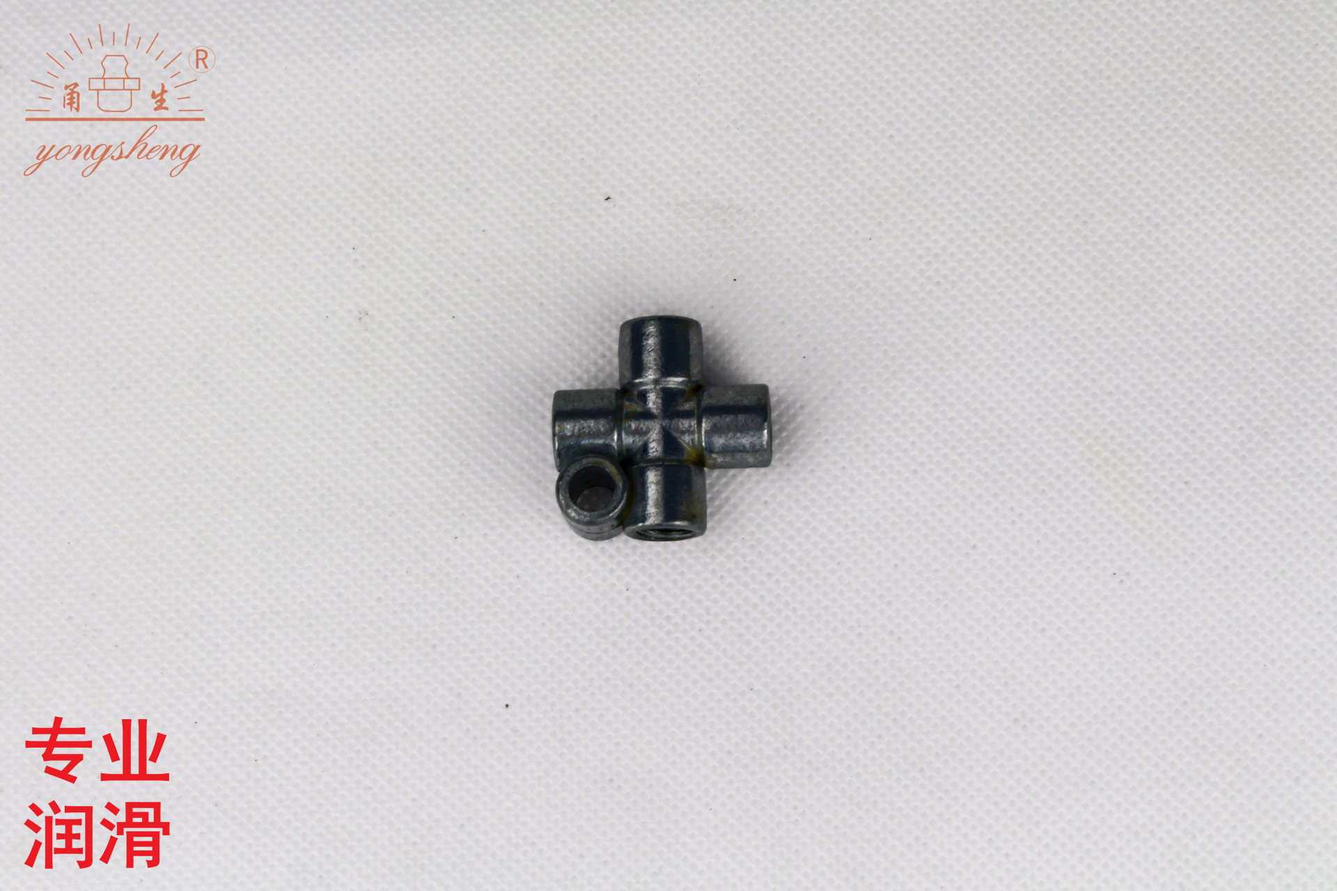 厂家供应4T-8-8小四通接头 油路分配器 集中润滑分油器 分配器