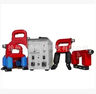 包邮促销CDX-III 磁粉探伤仪/多用磁粉探伤仪/原装正品/质保一年