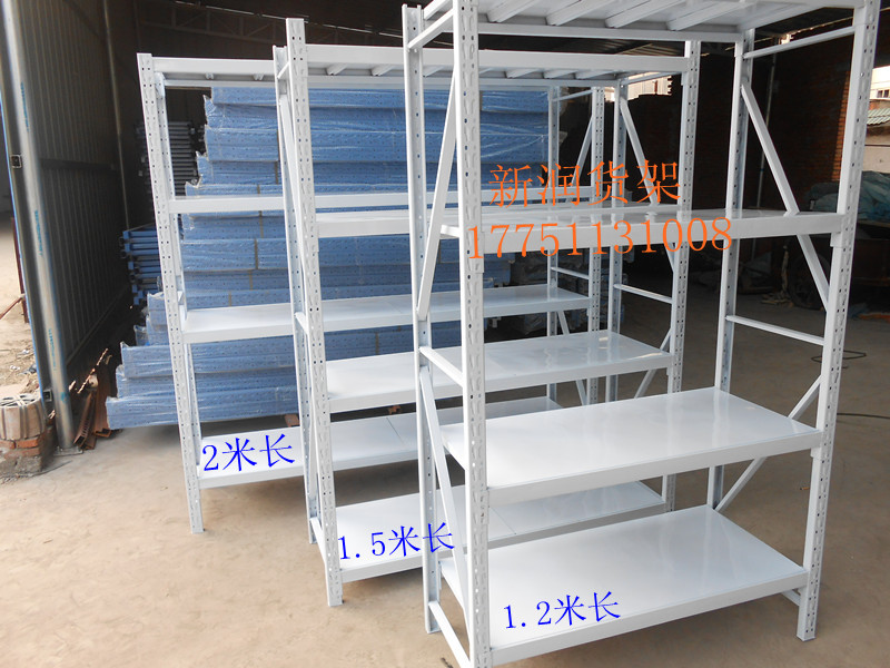 长1200*500*2000 4层 仓库货架，仓储货架，库房货架，轻型货架
