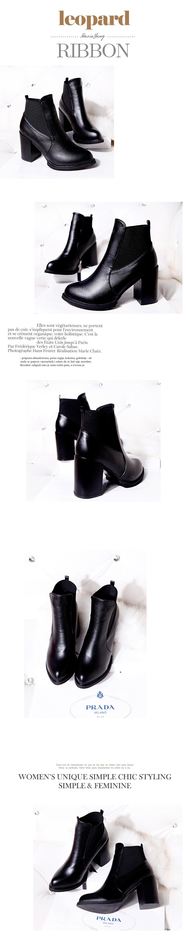 Bottes femme en PU artificiel - Ref 3355466 Image 10