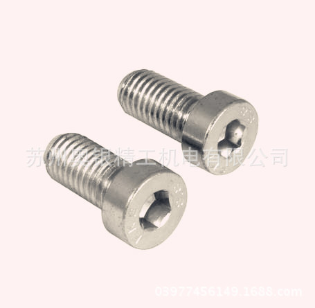 现货供应薄头内六角螺栓DIN7984