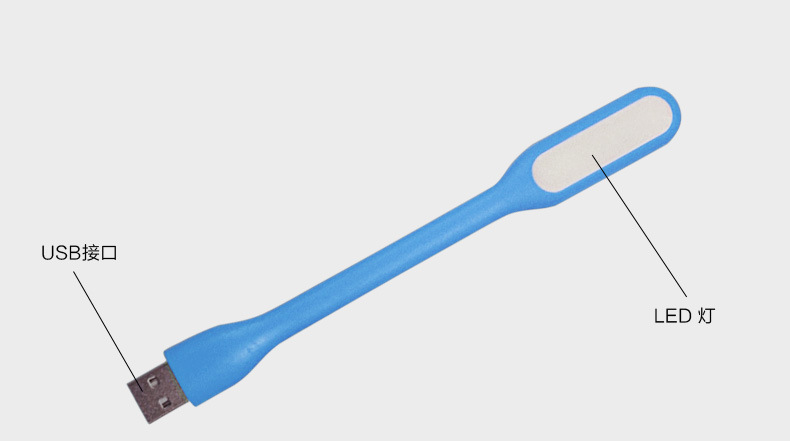 Lampe USB - Ref 377872 Image 10