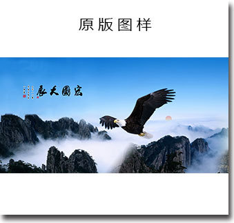 KT-054-效果原版图