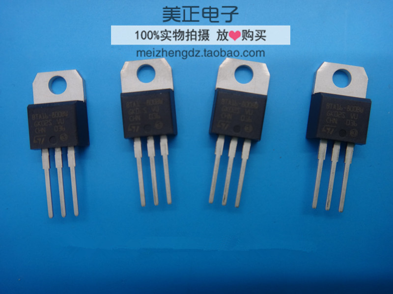 BTB16-600B BTB16-700 BTB16-800 BTB16-1000B TO-220 全新原装
