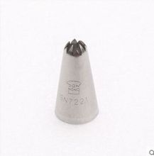 三能 烘焙工具 DIY器具 花嘴-156(小) 曲奇裱花嘴  SN7221
