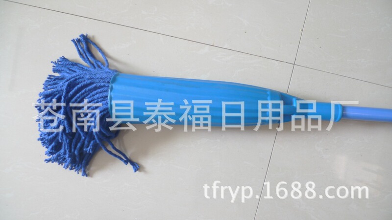Concentric cleaning cleaning plastic dehydration mop absorbent cotton yarn twist fiber mop manual spray iron mop