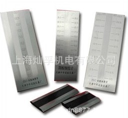 ISO單槽刮板細度計 0-25/50/100/150工廠,批發,進口,代購