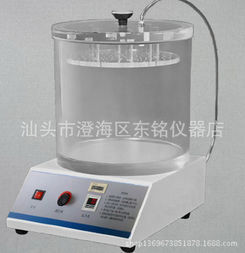 QQ圖片20150106162028