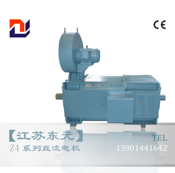 Z4-180-32 Z系列直流电机 厂家制造/维修 江苏东元