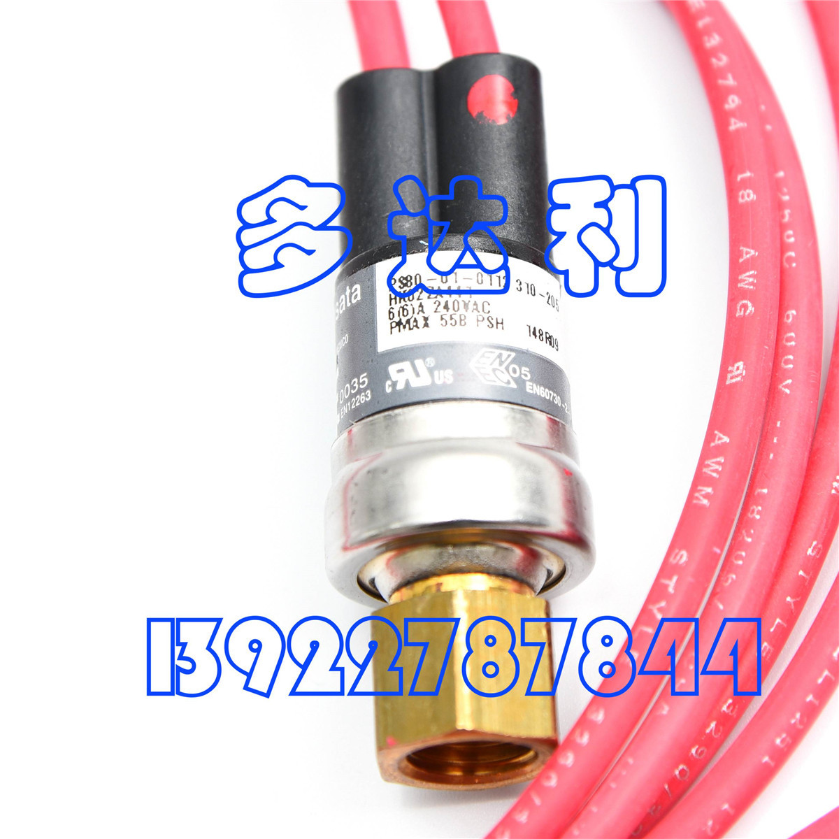 HK02ZA441 PRESSURE SWITCH ѹ յ 