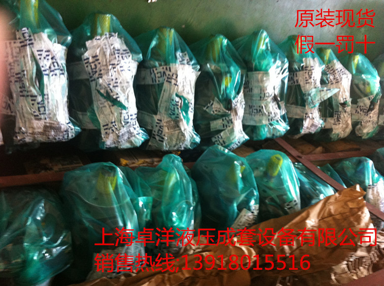 PV140R9K1A1NMFCK0260  销售PARKER产品  PV140R9K1A1NMFCK0260