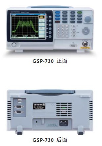 GSP-730插图