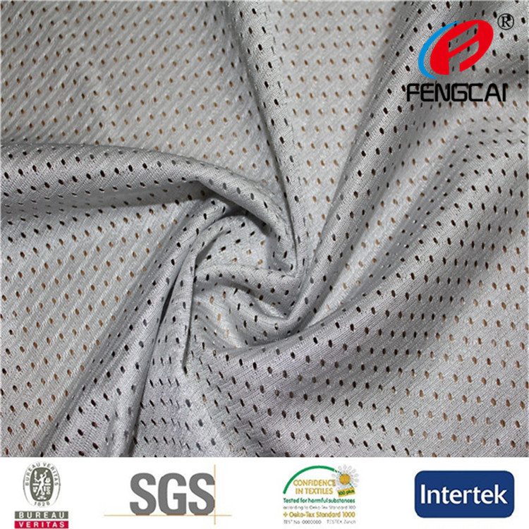 长期供应全涤经编网眼布 各类经编网布 规格克重齐全