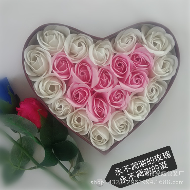 新款紫色爱心礼盒 玫瑰花盒 礼品盒 时尚创意礼盒