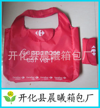 【生产加工】家乐福超市丝网印刷190T210T可折叠涤纶购物袋批发
