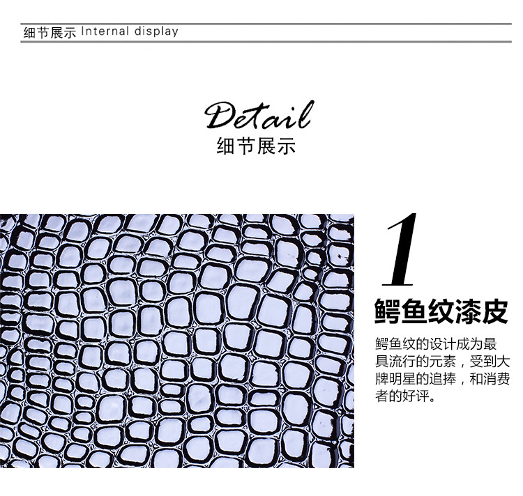 描述—— (24)