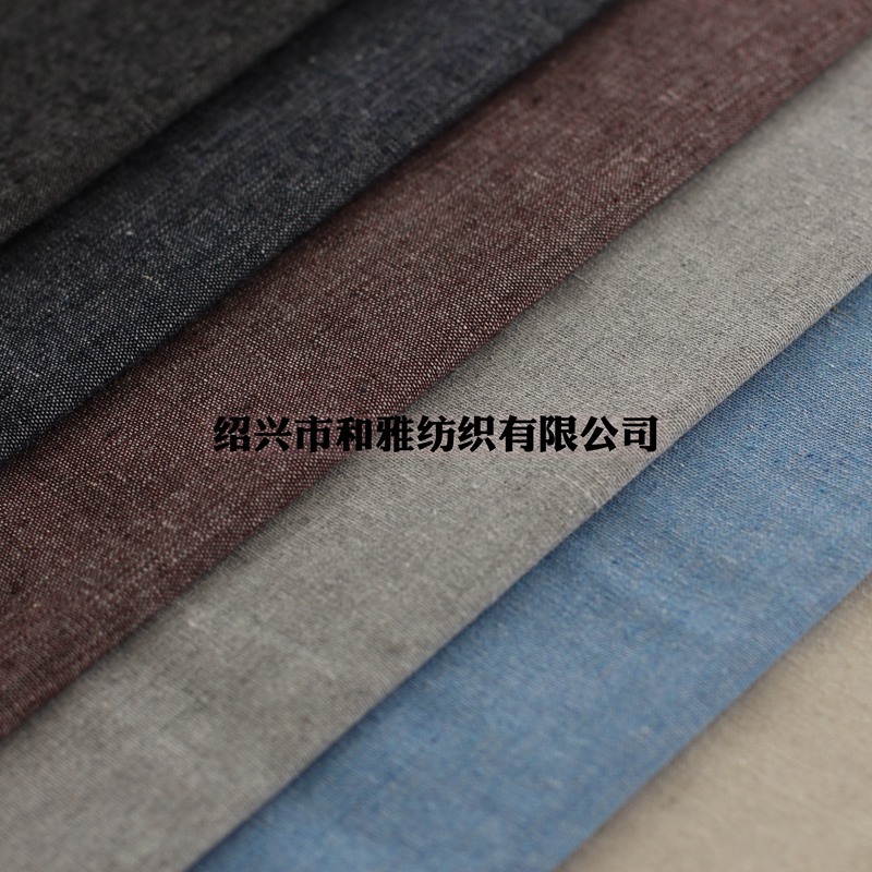 棉麻混纺青年布学生布 手工DIY棉布 家居家纺布料 H2422