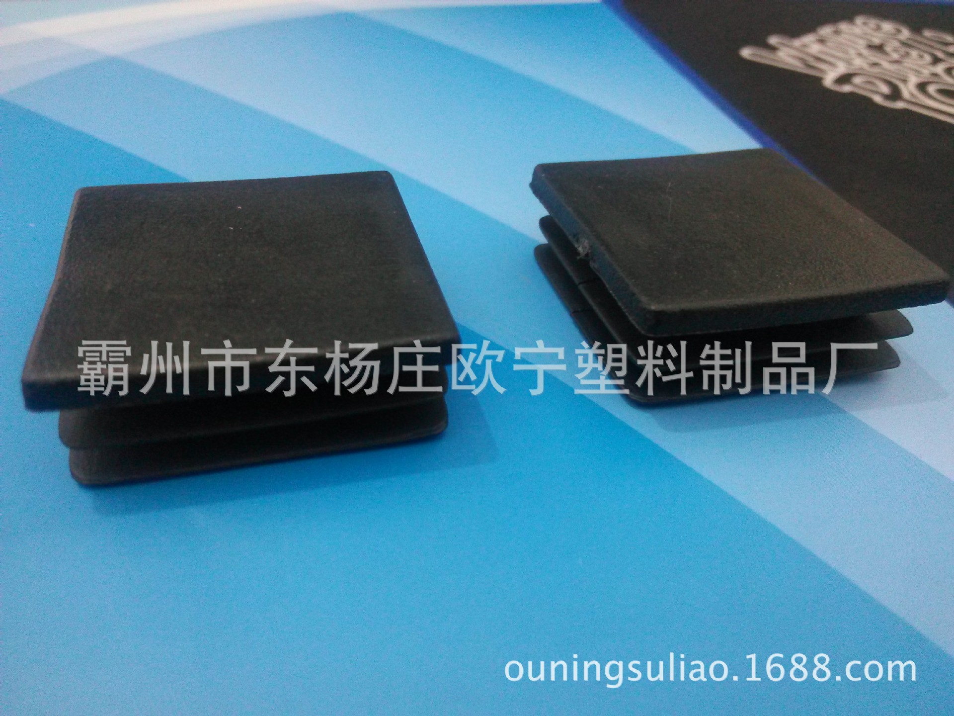 厂家热卖家具塑料管塞 40X40方管内塞 塑料堵头 方管堵头 圆