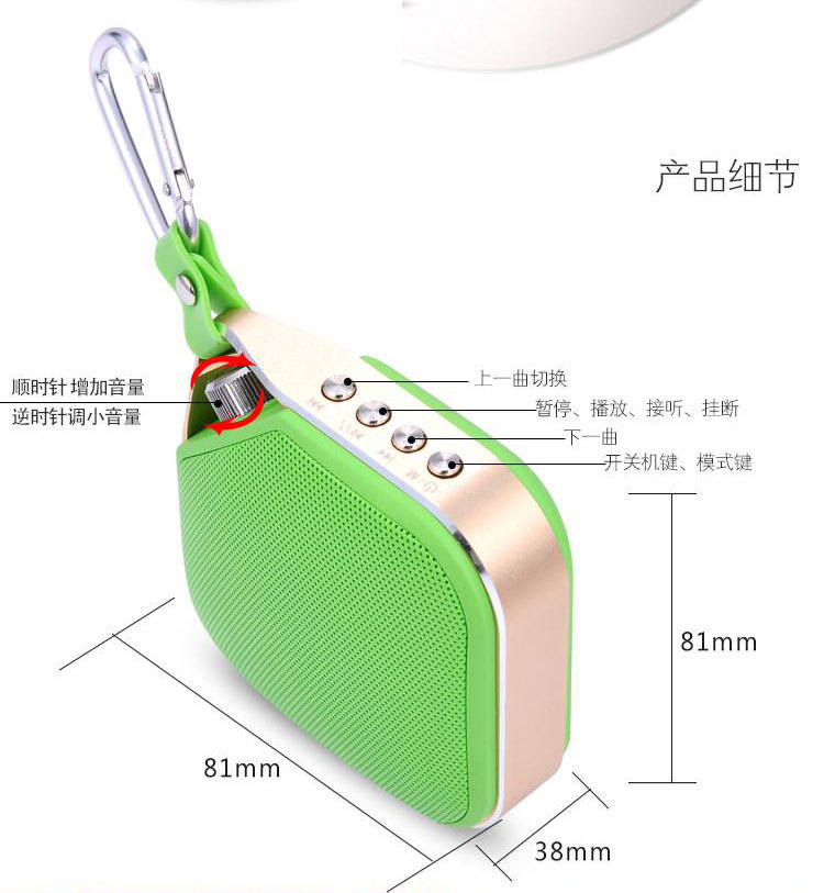 Haut-parleurs pour vélos - Ref 2265304 Image 85
