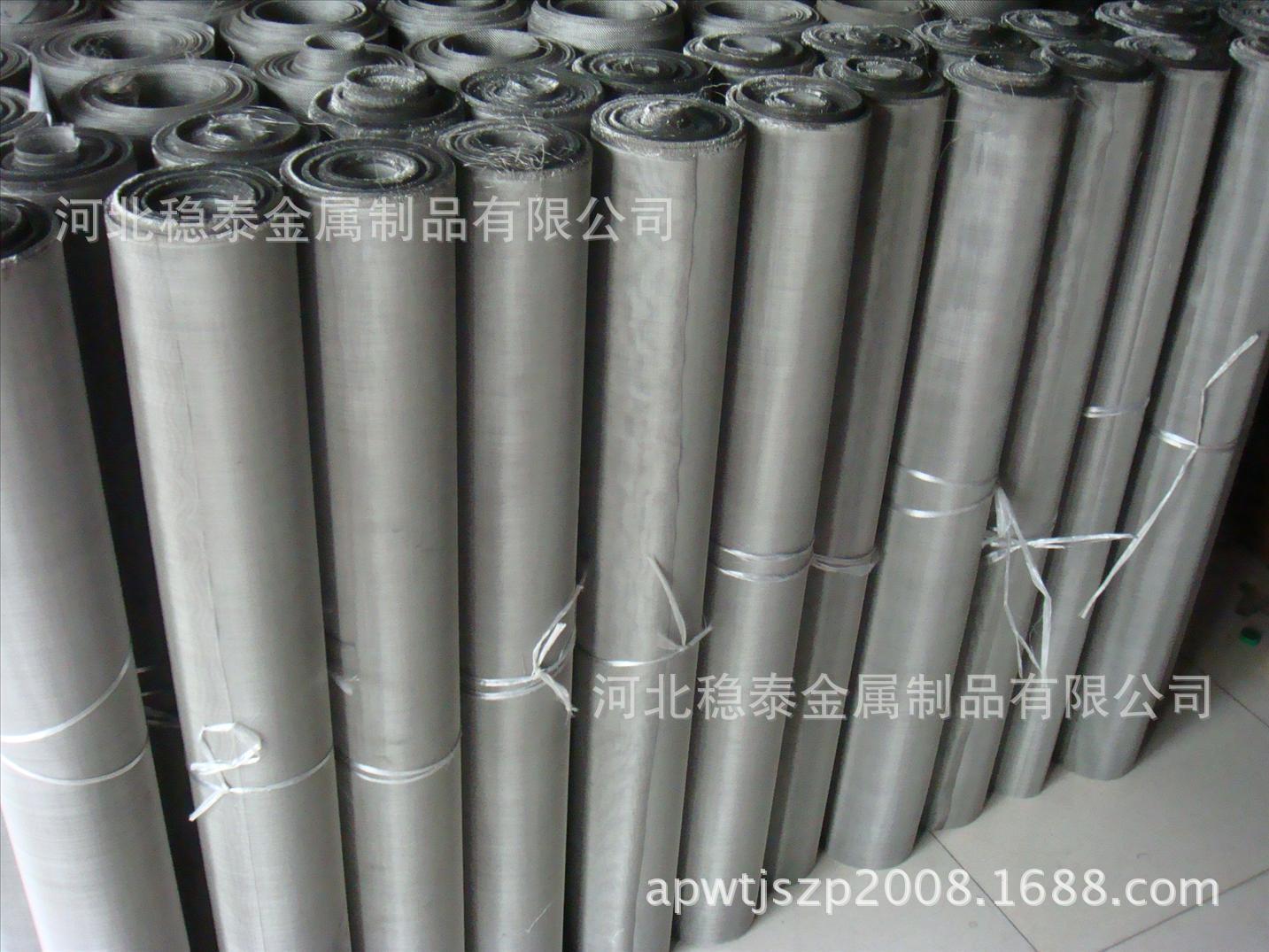 供应耐酸耐碱耐高温超宽幅不锈钢网  300-1000目不锈钢网