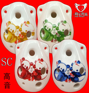 �յ����l �����ɵ� ���� 6�׸���C�{ ���ѡ��F�F�A�A����؈