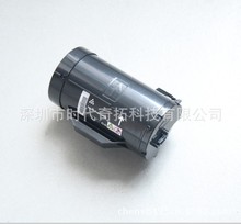 奇拓适用于爱普生M300粉盒 M300打印机硒鼓c13s050690墨粉盒