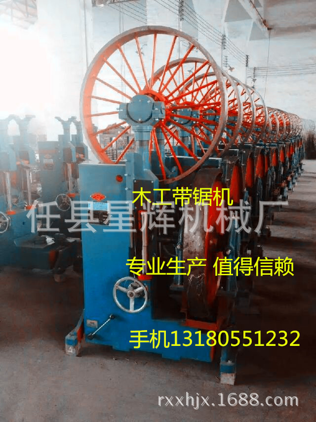 mmexport1437886908460_副本