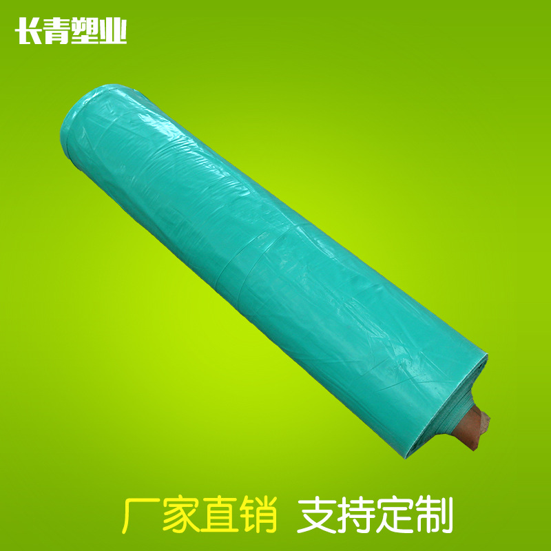 厂供应发 高强度拉伸PE膜多色塑料包装膜 彩色薄膜 大量批发