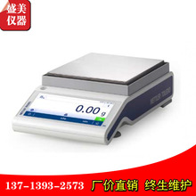 �؃r�����ƽ1620/0.01g�߾��Ⱦ�����ƽ,÷����������MS1602TS