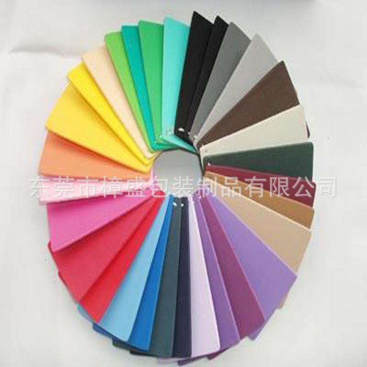 厂家销售各种彩色EVA泡棉全新发泡高弹防火阻燃EVA制品缓冲填充