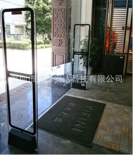 供应商品防盗仪，超市防盗门，水晶超市防盗报警器