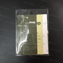 现货批发专业PVC袋精美PVC吊牌袋子PVC平口袋PVC领标袋硬片袋