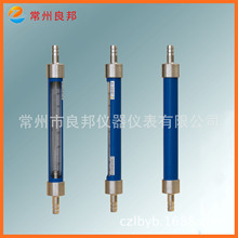 ܛ���B�� Һ�w�����D������ӋSA10-15F ���M��KROHNE�����g�r��