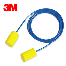 ��Ʒ3M311-1101���� 3M1101���� 3M�о�����