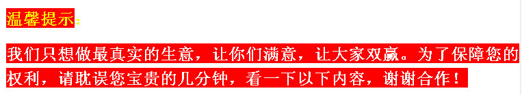 1513929897_735586116