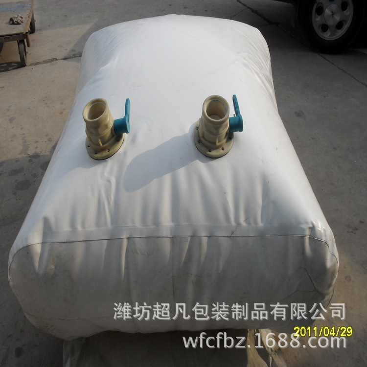 厂家长期供应1.5立方米液袋 软体可折叠液袋 定 做车载水囊