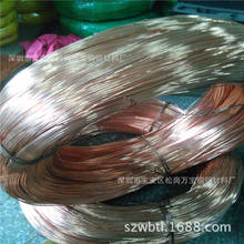 T2���~�ݽz��3.45 3.8 4.7mm �t�~��ݾ� �o�U�~�� �h����