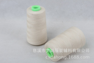 ������ȫ�޾�20S/2_3 100g�p�x���Ҽ����|�����ֹ�����