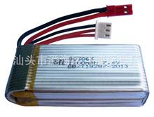 ������X101 X102H���S7.4V 1200mAh��ģ�늳� ԭ�b����늳�