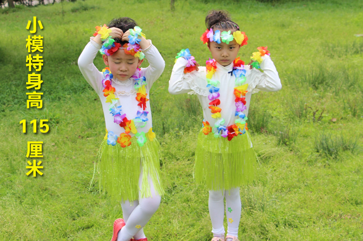 30cm单层草裙5件套内页01