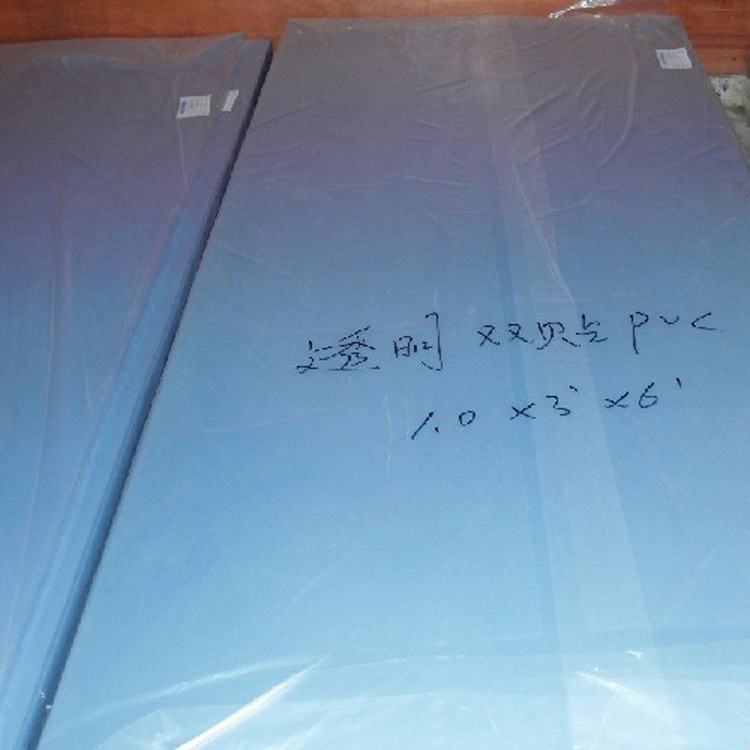 厂家供应求精PVC塑料切片 质量上乘PVC胶片 多种规格PVC塑料切片