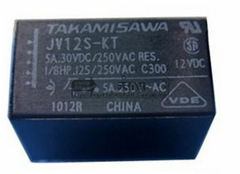原装富士通高见泽TAKAMISAWA功率继电器JV12-KT 12V/5A/4脚直流