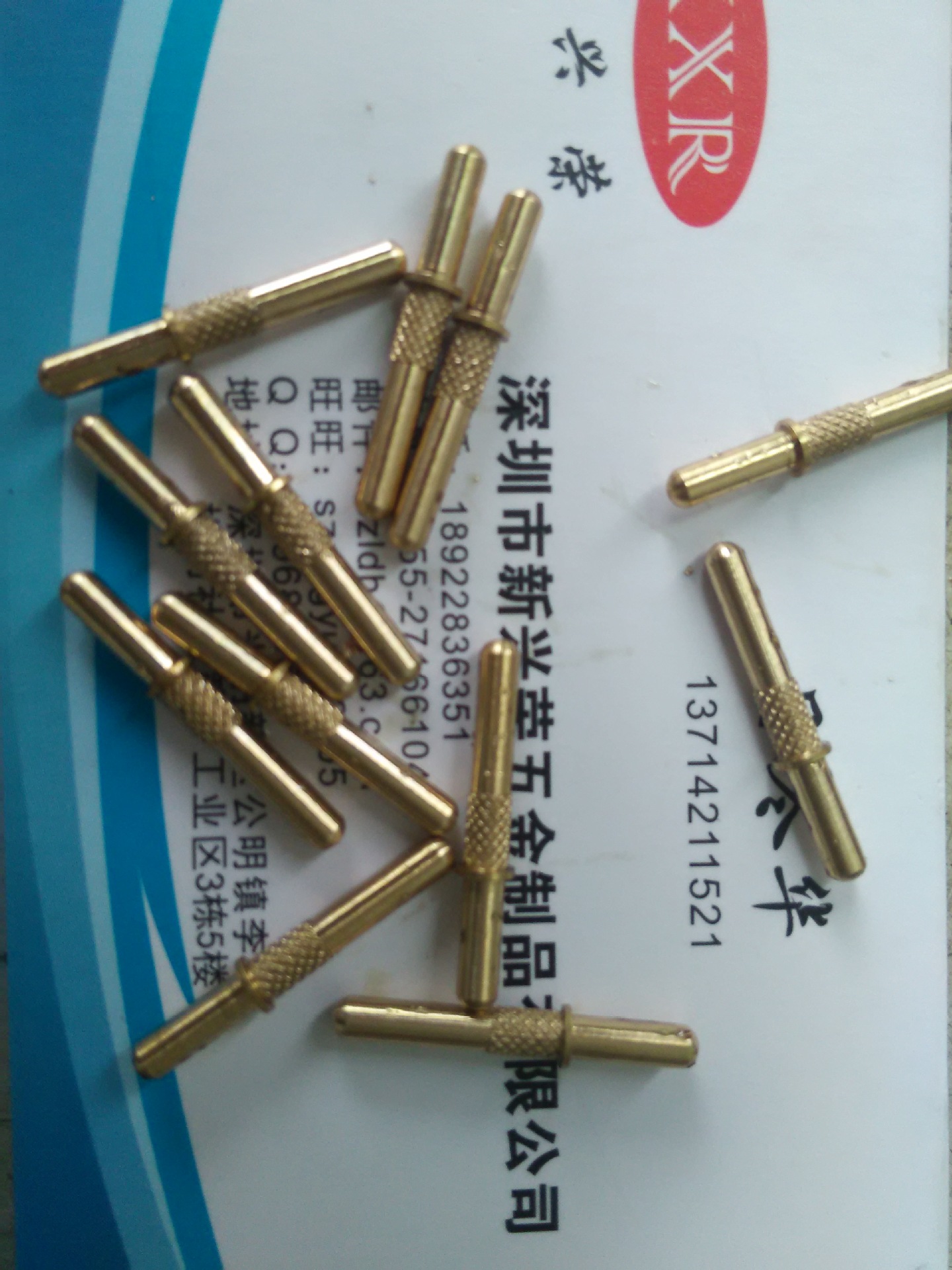 不锈钢圆柱销，304圆柱销，定位圆柱销，滚花圆柱销