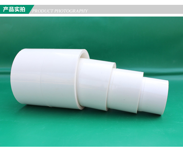 pvc给水管材_pvc给水 直接 接头 pvc给水管材 直通 配件 - 阿里巴巴