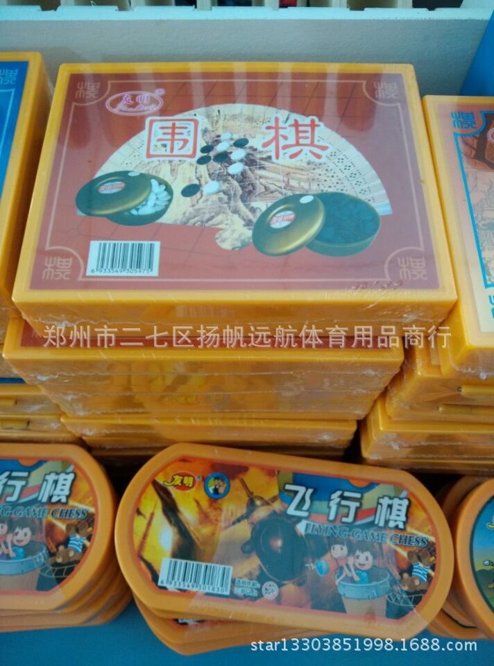 QQ图片20150701144625