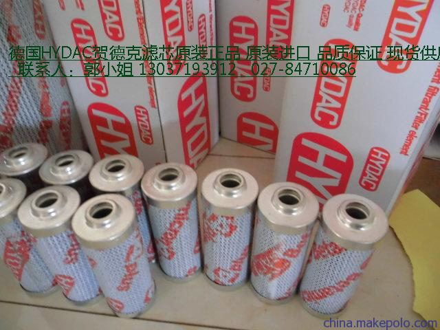 德国HYDAC贺德克滤芯1300R003BN/HC 1300R005BN/HC现货